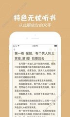 爱游戏app最新版